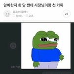 나만 유튜브 <b>질림</b>?