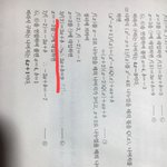 수상 <b>나머지정리</b> 잘하는 사람