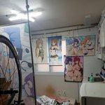 [댓글부탁해] 짝남 방 이러면 정털린다 vs <b>이해가능</b>