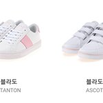 [추반] <b>신발</b> 골라주면 반배정 대성공