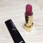 [댓글부탁해] 얘들아 이 립스틱 무슨톤이야??
