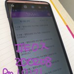 [방탄소년단] 아 <b>금단증상</b> 슬슬 오는데ㅜㅠ