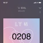 [방탄소년단] 아 김석진 나 진짜 잘 맞다고 생각했는데,,