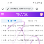 [방탄소년단] 7시부터 상대 시작이니까 할 수 있음 1분마다 캡...