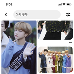 [NCT] 아기 <b>푸</b>두 사진 검색했는데