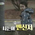 [드루와] 너넨 나중에 월급에 몇<b>프로</b> 부모님한테 드려야한다 생각함?...