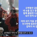 얘들아 이 노래 왜 <b>논란</b> 안됨