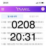 [방탄소년단] ⚠️더팩.트 가수상 20:30 1위 (+9,392)