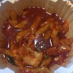 <b>JONNA</b> 많이먹엇는데 이정오 남음