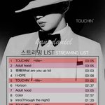 [강다니엘] ❤강다니엘 <b>솔로</b>데뷔200일 전야제 <b>파티</b>❤