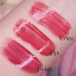 [드루와] 롬앤 <b>쥬시</b>래스팅 틴트 ㅇㄸ??