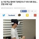 [BL] 청국장 멤버비하<b>보소</b>