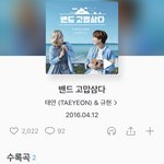 [댓글부탁해] ㅅ8 친구랑 제주도때문에 싸움 도와줘