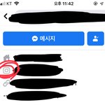 [댓글부탁해] 뭐 하나만 알려<b>조라</b>ㅠ
