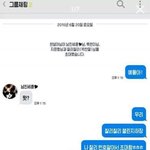 [드루와] +)02,03,04들 이거 기억남?