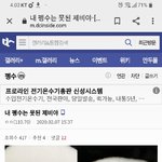 [댓글부탁해] <b>all</b>