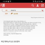 [댓글부탁해] <b>time</b>