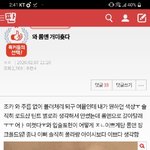 [댓글부탁해] <b>and</b>