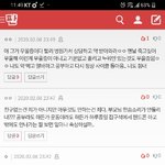 [댓글부탁해] <b>fine</b>