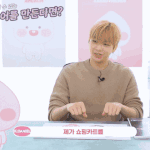 [강다니엘] 말하는대로 이루어진 강다니엘 2편  (<b>feat</b>.카카오프렌즈)