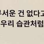 [모두드루와] 얘들아 얘 말하는 것 좀 보고 가