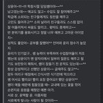 [댓글부탁해] 얘들아 노래추천좀 제발 ㅜㅜ