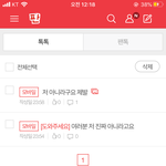 인증합니다