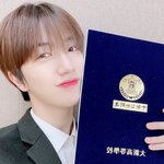 [모두드루와] <b>함원</b>진 너무 귀여웡.,