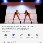 [19] 웨이브야 ㅈ나 더럽다 ㅋㅋ