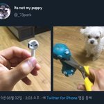 [댓글부탁해] 남사친 많은 애들 헬프미ㅠㅜ