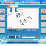 [댓글부탁해] 부모님이 좋은 대학나왔다하는 학생들어줘