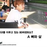 [이것좀봐줘] 유머<b>코드</b> 개웃긴 아이돌ㅋㅋㅋㅋㅋㅋㅋㅋㅋ