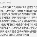[댓글부탁해] 엄빠 연애썰 <b>풀자</b>ㅋㅋㅋㅋㅋㅋㅋㅋㅋㅋ