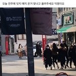 얘들아 여기에 <b>예지</b>가 대체 어딖냐 ㄹㅇ