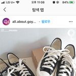 [꼭조언부탁] 나의 진로를 모르겠어요