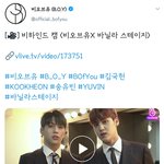 [비오브유] 200205 창<b>단식</b> 비하인드 업로드