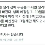 아ㅏ아우어어엉 <b>신나</b>