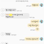 생각만 해도 눈물나는 부모님<b>일화</b>있어??