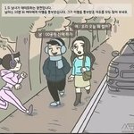 [댓글부탁해] 대구쌍수 <b>요셉</b> 잘함?