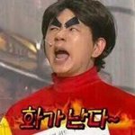 [댓글부탁해] 물리하는 예비 고2 들어와