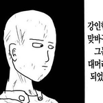 과탐 공부 질문좀!!!