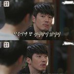 <b>장혁</b> 정도면 잘생긴거임?