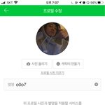 얘들아 이거 네이버 뭐임...??