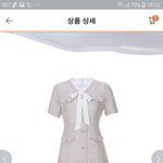 패<b>피들</b> 색깔 골라주라