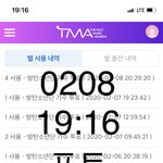 [방탄소년단] ⚠️더팩.트 가수상 19:16 1위 (+13,566)