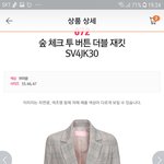 패<b>피들</b> 추반 ㄱㄱ