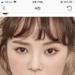 <b>어퓨</b>모델 이 사람 ㄴㄱ임