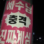 [드루와] 친구는 <b>본지</b>오래됐다고 친한게아닌거같음