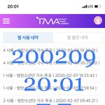 [방탄소년단] 졸라 민들레 홀씨 가틍게,,