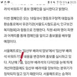 [드루와] <b>임산</b>부석 이제 비워둬야한대
